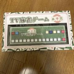 麻雀ゲーム