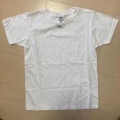 フルーツオブザルーム　新品未使用　130 Tシャツ　無地　キッズ　kidsのサムネイル