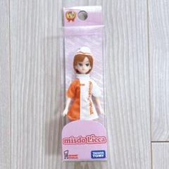 2025年最新】リカちゃん 非売品の人気アイテム - メルカリ
