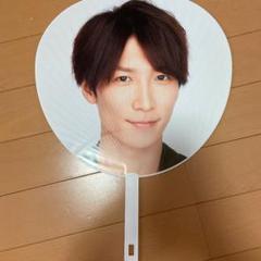 2025年最新】渡辺翔太 うちわ jr祭りの人気アイテム - メルカリ