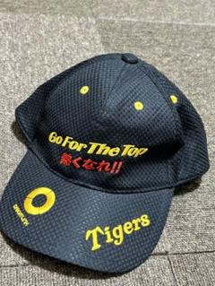 2025年最新】帽子 非売品 阪神タイガースの人気アイテム - メルカリ