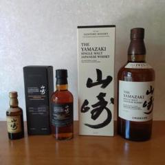 サントリー - サントリー　山崎　12年 50ml、180ml  セット Amazon.co.jp: サントリー 山崎 12年ミニチュア 50ml : 食品
