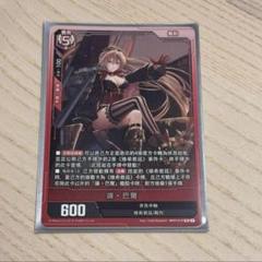 アズールレーンカードゲームTCG SR BP07 ジャン・バール - メルカリ