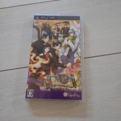 超美品☆百鬼夜行 psp 動作確認済み！