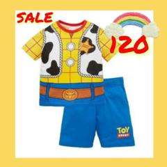 2点セット トイストーリー ウッディ セットアップ コスプレ 衣装 パジャマ