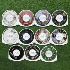 JVG-088 PSP ソフト 11本セット