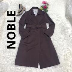 2025年最新】Noble レディース ロングコートの人気アイテム