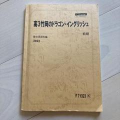booksdream-store2_wk27-168