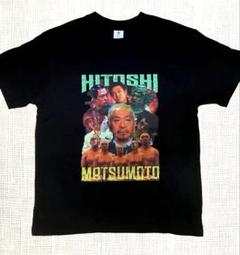 2025年最新】浜ちゃんtシャツの人気アイテム - メルカリ