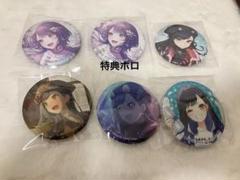 2025年最新】白石杏まとめ売りの人気アイテム - メルカリ