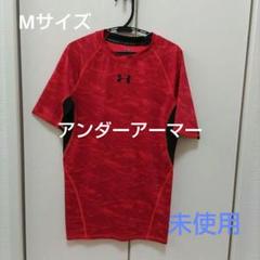 アンダーアーマー　半袖アンダーシャツ　メンズ　Мサイズ　赤