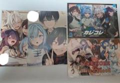 混血のカレコレ　まとめ売り 混血のカレコレ まとめ売り - メルカリ