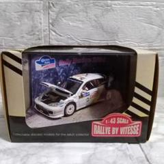 VITESSE　リミテッドエディション　ラリーカー　コレクション　フォード