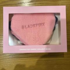 BLACKPINK ソウルコン2025 グッズ　ポーチ BLACKPINK ソウルコン2025 グッズ ポーチ｜Yahoo!フリマ（旧