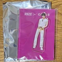 2025年最新】riize アントン アクスタの人気アイテム - メルカリ
