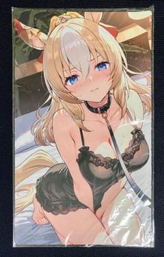 プレイマット ウマ娘 デュランダル 2 巨乳 美少女 タペストリー
