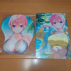中野一花 立体マウスパッド+アートワークメタルポスター