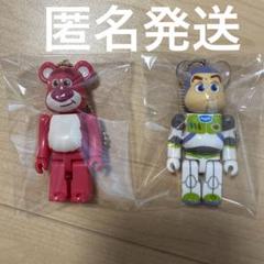 2025年最新】トイストーリー ベアブリックの人気アイテム - メルカリ