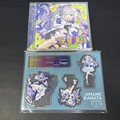 天音かなた 2nd Album『Trigger』完全生産限定盤 01