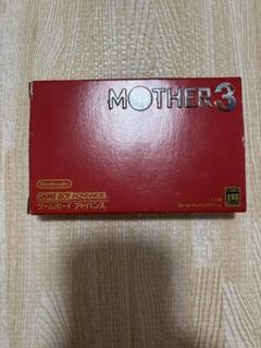MOTHER3 ゲームボーイアドバンス　箱説明書付き