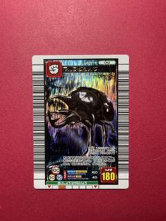 ムシキング キラ レア ノーマル カード 2006セカンド 未使用品 セミコンプ 甲虫王者ムシキング 2006セカンド パーフェクトキング