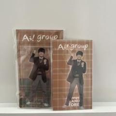 Aぇ！group 末澤誠也 デタカ アルバム 特典 佐野晶哉 アクスタ アクキー Aぇ! group 佐野晶哉 アクスタ アクキー