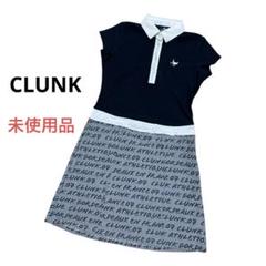 未使用品　CLUNK クランク ゴルフウェア　ワンピース 紺　定価14300円