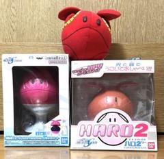 未開封 1/1 マスコットロボ ハロ2 機動戦士ガンダムSEED バンダイ