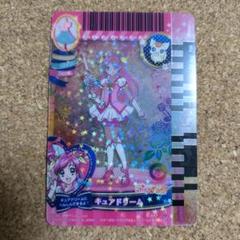 2025年最新】プリキュアデータカードダスの人気アイテム - メルカリ