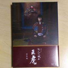 2025年最新】おんな城主 直虎 dvdの人気アイテム - メルカリ