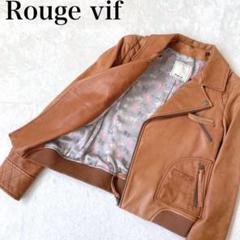 2025年最新】Rouge vif レディース レザージャケット