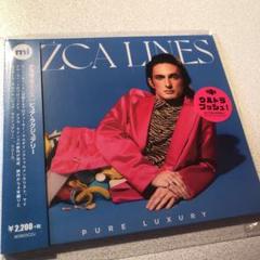 PURE LUXURY/Nzca Linesのサムネイル