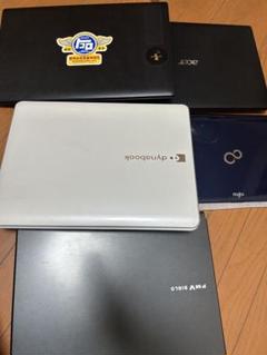 【早い者勝ち】dynabook P1-Y4PP-EW ホワイト　※ジャンク品※ Dynabook dynabook GZ/HW 価格.com限定 W6GZHW7CBW-K 13.3型フル