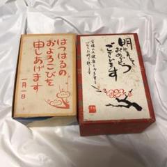 年賀状 年賀はがき スタンプ はがき シャチハタ ハンドメイド
