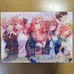 BANDAI - 五等分の花嫁　A賞　アクリルボード 商品等賞一覧ページ