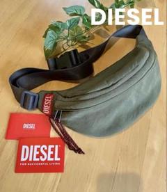 【G.W前！値下げ！】美品 / DIESEL ボディバッグ / ウエストポーチ 極美品】 DIESEL ディーゼル ボディバッグ ウエストポーチ