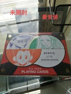 新品未開封 冨樫義博展 オールスター箔押しトランプ（箔押しBOX付き）