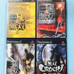 PS2 真・三國無双2 3 4猛将伝 無双OROCHI 魔王再臨