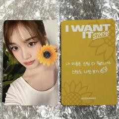STAYC ジェイ　韓国　ペンミ　トレカ STAYC ジェイ 韓国 ペンミ トレカ