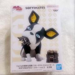 Amazon.co.jp: バンプレスト ジョジョの奇妙な冒険 スターダスト