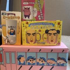 クレヨンしんちゃん　マグカップ　グラス　マカオとジョマ