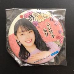 モバガチャ　ひなフェス2025 西田汐里　アクリル時計 2025年最新】ひなフェス2022の人気アイテム - メルカリ