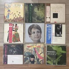 レコード 9枚セット
