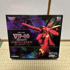Amazon.co.jp: ハセガワ1/72〈マクロスプラス〉YF-19バトロイド