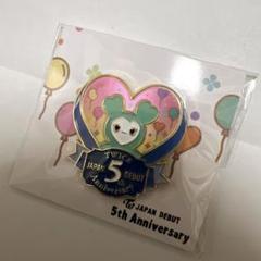 TWICE ピンバッジ ミナ ミブリー 未開封 - メルカリ