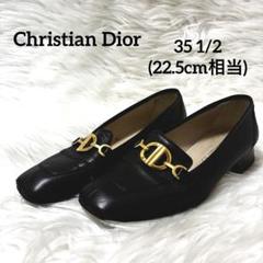 2025年最新】dior ローファーの人気アイテム - メルカリ