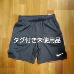 2025年最新】supreme バスケットボールパンツの人気アイテム