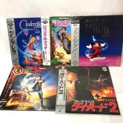 ダイハード２とダイハード３　レーザーディスク 2025年最新】Yahoo!オークション -ダイハード2(レーザーディスク