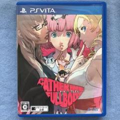 【美品】キャサリン・フルボディ　PSVITA版