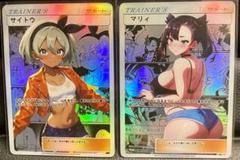 スリーブ+おまけ 11枚セット セクシーカード TOHOLostWord_02__sleeve03_samp
